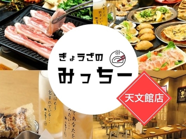 傤݂̂[ Vٖ{X̎ʐ^1