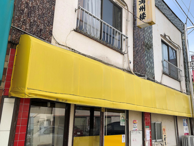 ���B�O�̎ʐ^1