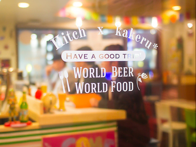 Hitch�~kakeru �q�`�J�P�̎ʐ^1