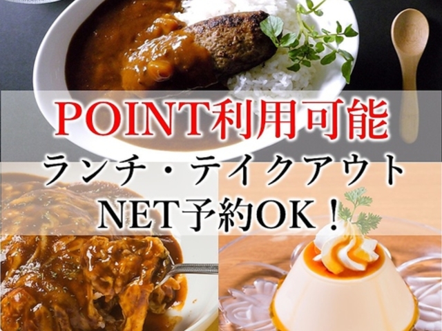 大分マリーンパレス水族館 うみたまご 周辺の観光スポットランキング じゃらんnet