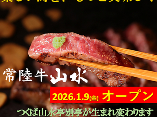 ΎR zeqΖ{2K̎ʐ^1