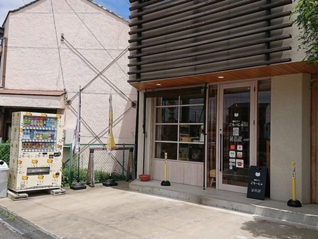 �L�J�t�F ����[�ɂ�̎ʐ^1