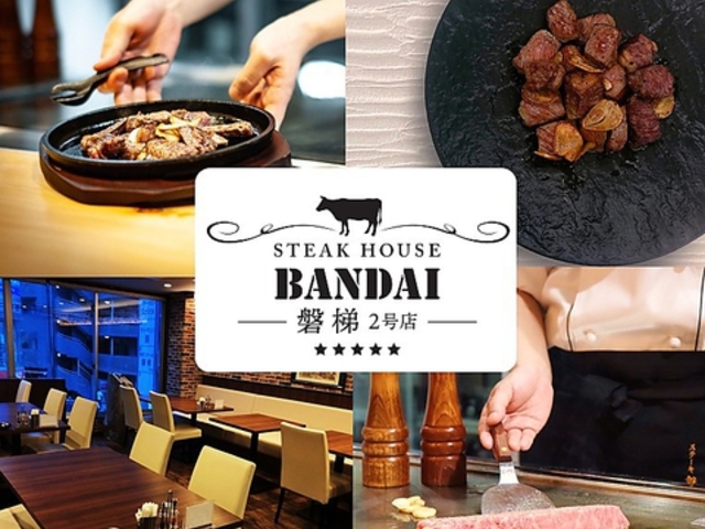 Xe[LnEX ֒2X z̎ʐ^1