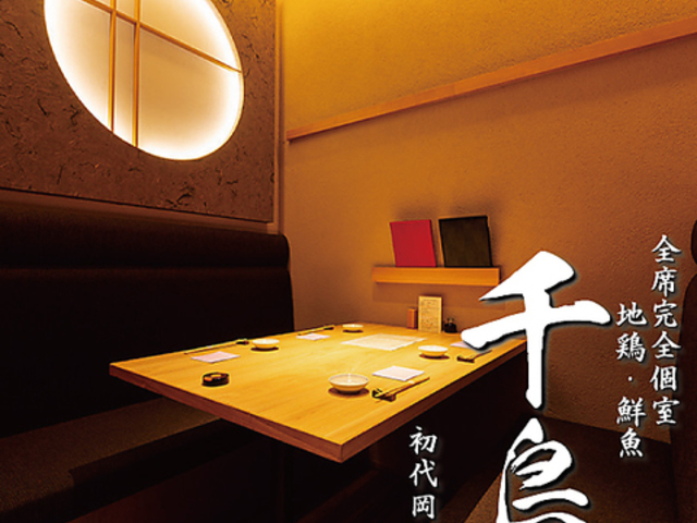 n{ N 璹 ㉪RX̎ʐ^1