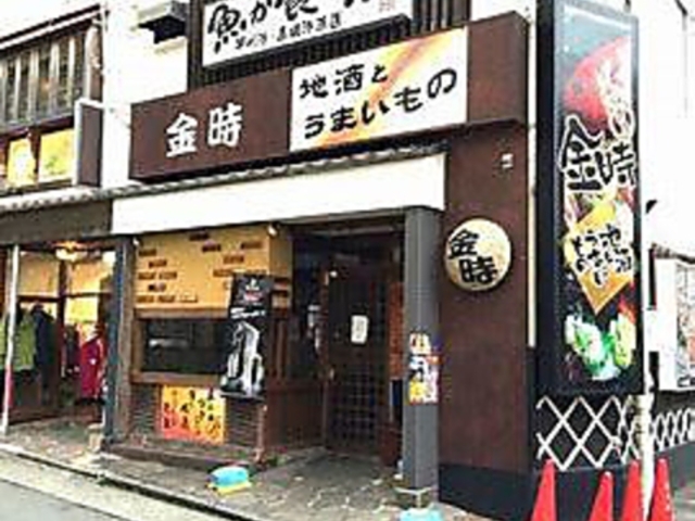 ������ �����̎ʐ^1