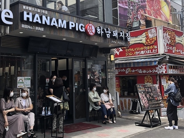 Vv ؓX nifWWbv̎ʐ^1