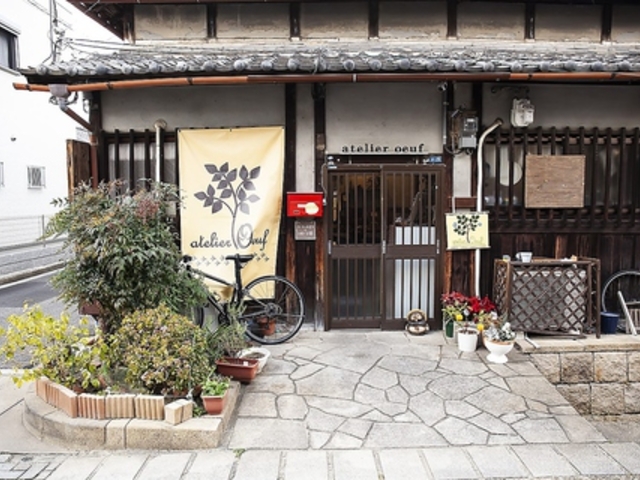 atelier Oeuf̎ʐ^1