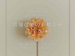 39days KOBE TL[fCYREx̎ʐ^1