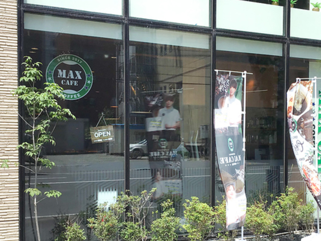 MAX CAFE Dy̓X̎ʐ^1