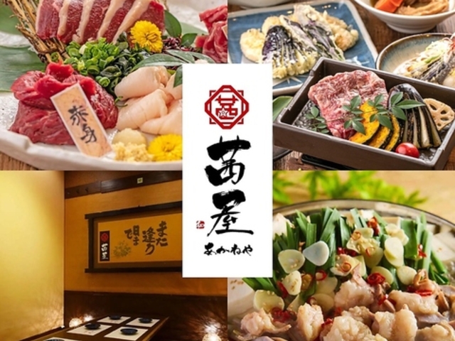 MB l̉BƋ  wOX̎ʐ^1