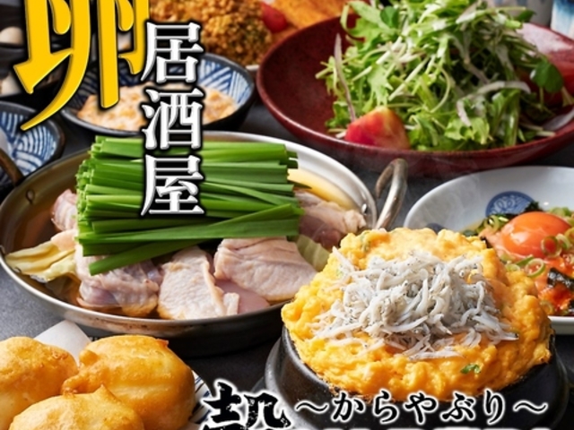 ƋƁA܂B kYABURI X̎ʐ^1