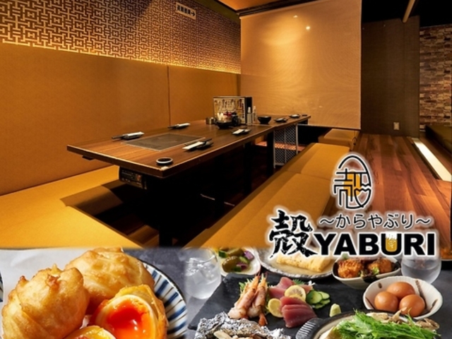 ƋƁA܂B kYABURI X̎ʐ^1