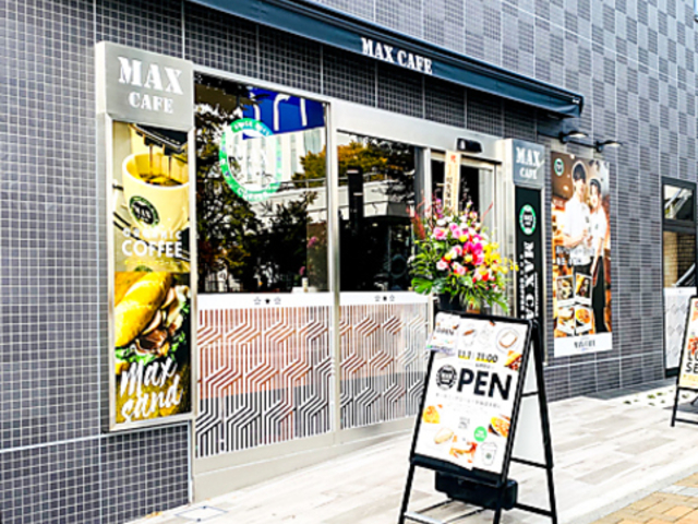 MAX CAFE wOX̎ʐ^1