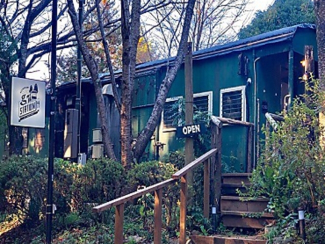 EG CAFE C[W[JtF̎ʐ^1