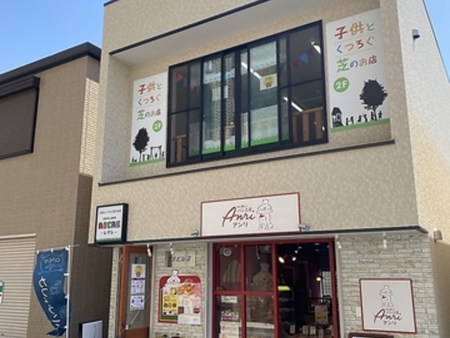 qƂ낮ł̂X CAFE&BAR RECRE̎ʐ^1