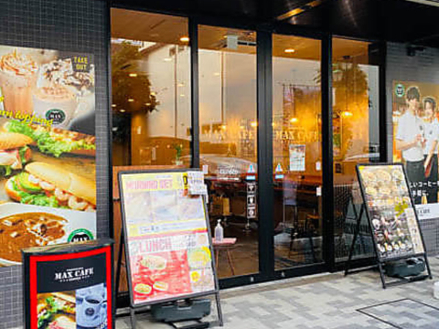 MAX CAFE Éۂ̓X̎ʐ^1
