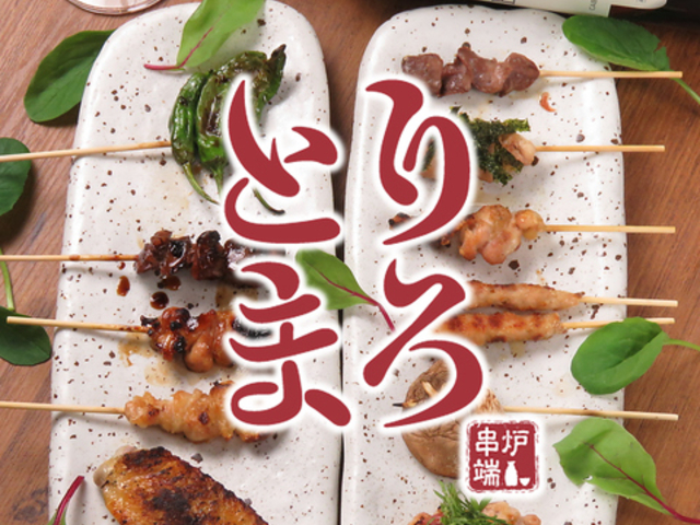 F[ YΏĒ Ƃ܂ _ˎO{̎ʐ^1