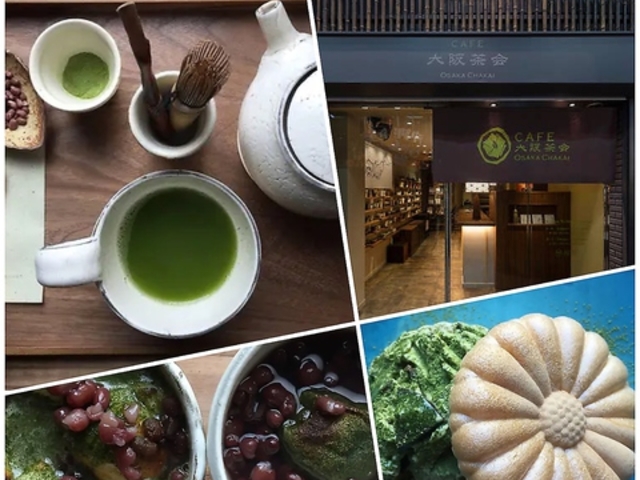 CAFE ��㒃��̎ʐ^1