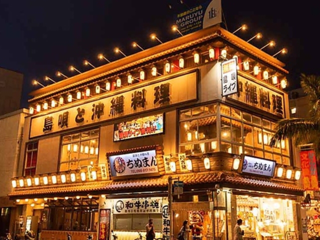 SƉꗿ ʂ܂ ےʂvΒnX̎ʐ^1