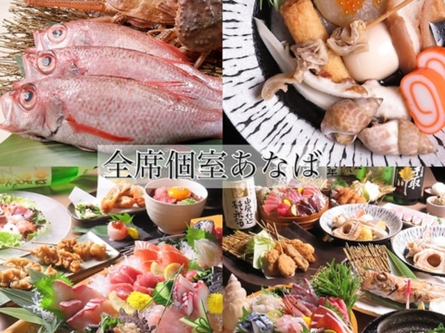 ���򂨂ł�ƒn�� �n�� �C�N ���Ȃ� �В��X�̎ʐ^1