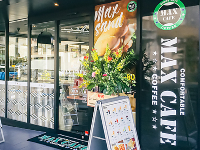 MAX CAFE mLcwOX̎ʐ^1