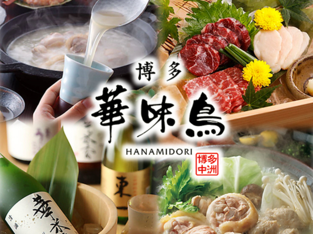 �����ؖ��� ���������� �V�_�X�̎ʐ^1