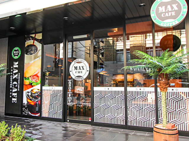 MAX CAFE ��㗄�����X�̎ʐ^1