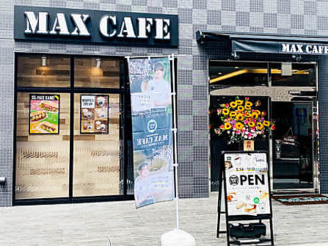 MAX CAFE wOX̎ʐ^1