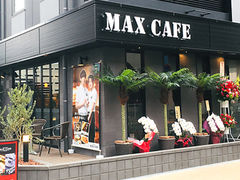 MAX CAFE t݂ȂƉwOX̎ʐ^1