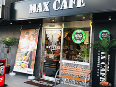 MAX CAFE VwOX̎ʐ^1