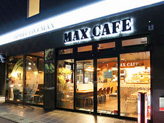 MAX CAFE |X̎ʐ^1