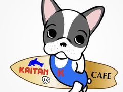 cafe KAITAN̎ʐ^1