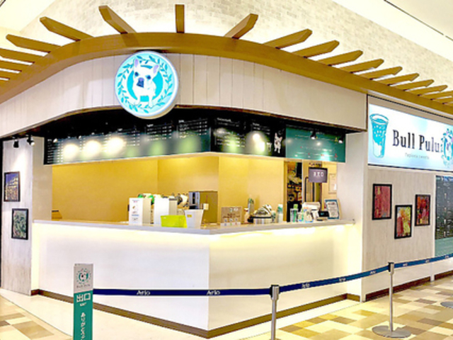 Bull Pulu AI{X̎ʐ^1