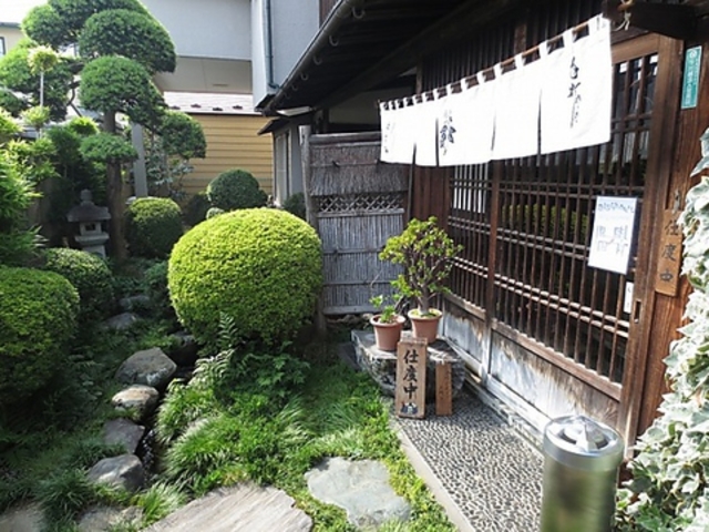 ��z�͂��݂̎ʐ^1