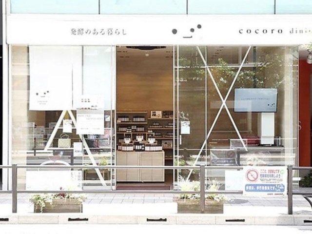 ŷ炵 _CjO gˎX̎ʐ^1