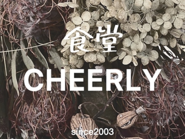 Cheerly̎ʐ^1