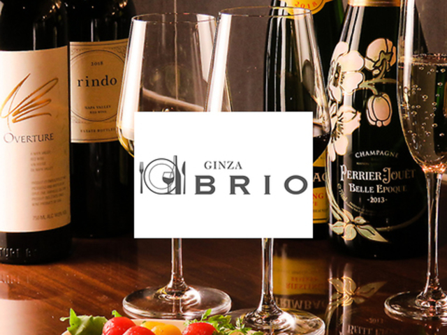GINZA BRIO MU uI ̎ʐ^1