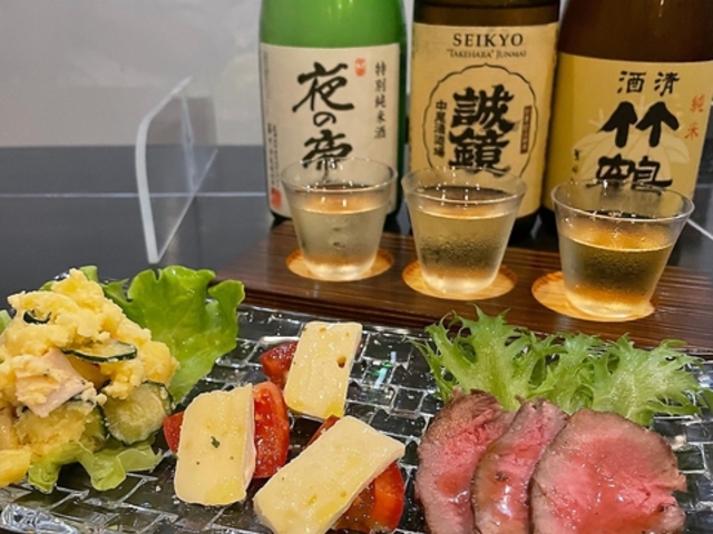 X^fBOSAKEo[ Climat̎ʐ^1