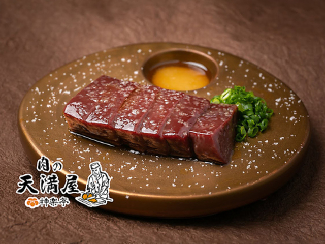 ���̓V���� �_�y���̎ʐ^1