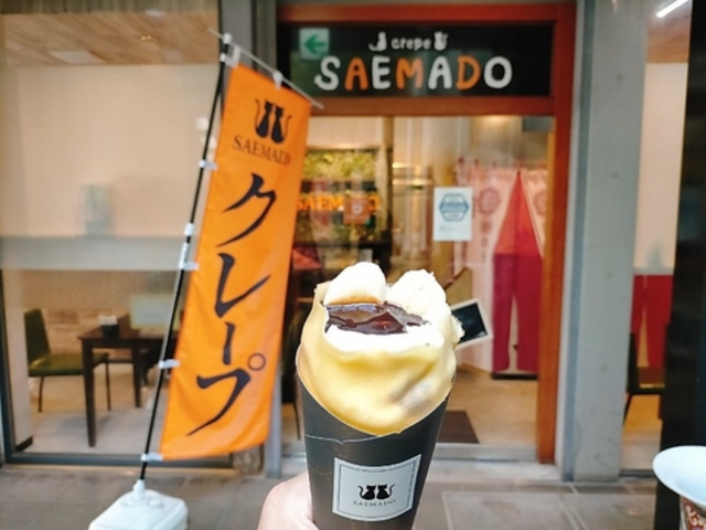 crepe SAEMADO̎ʐ^1