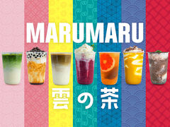 MARUMARU _̒ X̎ʐ^1