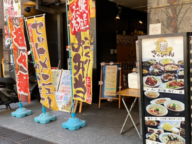 ��˂��������̎ʐ^1