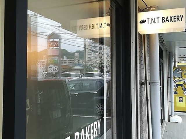 T.N.T_BAKERY�̎ʐ^1