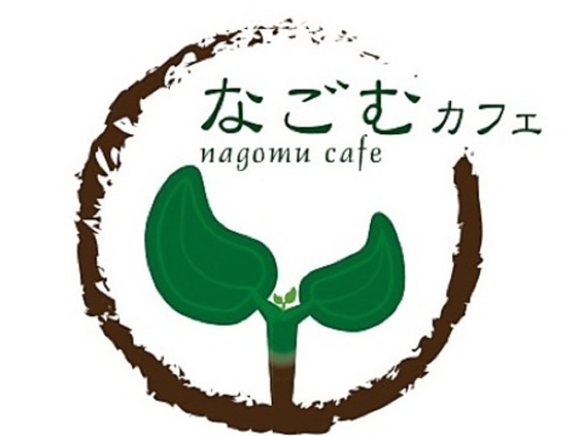 �Ȃ��ރJ�t�F�̎ʐ^1