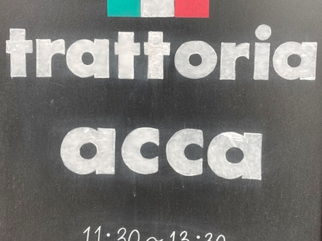 Trattoria acca̎ʐ^1