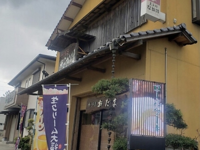 �����ܖ{�� �Ȃ���̎ʐ^1