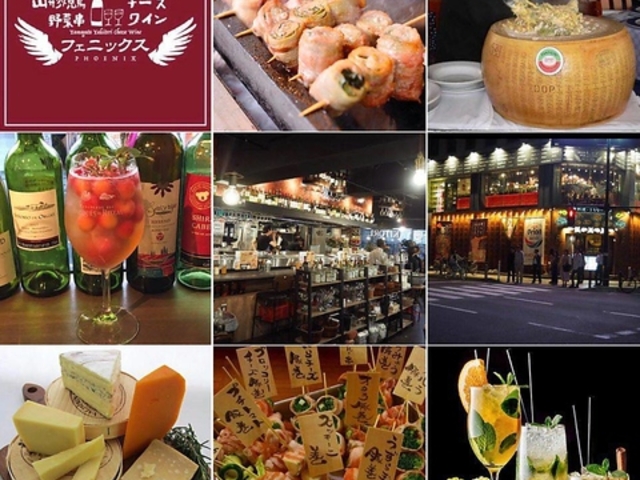 R` Ē ؋ `[Y C tFjbNX̎ʐ^1