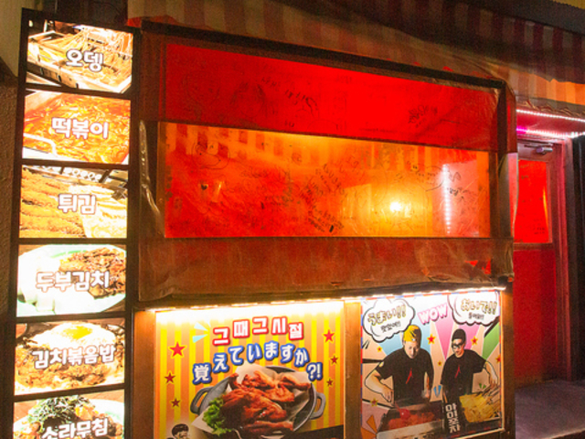 �؍������䗿�� i�|�`���̎ʐ^1