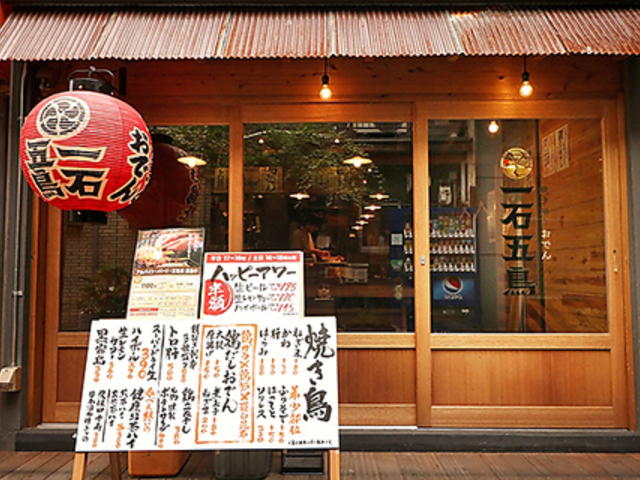 ĂƂł Όܒ VX̎ʐ^1