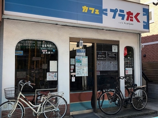 �J�t�F �v�������̎ʐ^1